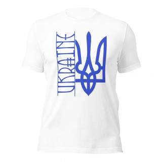 Buy a T-shirt with a trident
